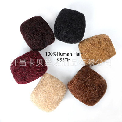 100%Human Hair Afro Kinky Bulk真人发脏辫绒afro bulk braiding