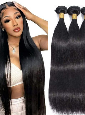 全真发发帘欧美跨境现货Straight bundle Extension human hair