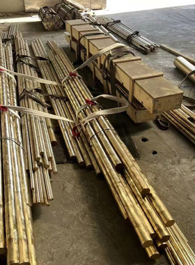 AMPCO22青铜AMPCOLOY940铜板AMPCOLOY944无铍铜棒材5-5-5锡青铜