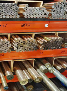 AMPCO 18 美国进口铝青铜 铝青铜合金 弯管防皱板 耐磨板