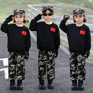 儿童迷彩服套装男童表演服小学生夏令营军训服户外元旦演出服班服