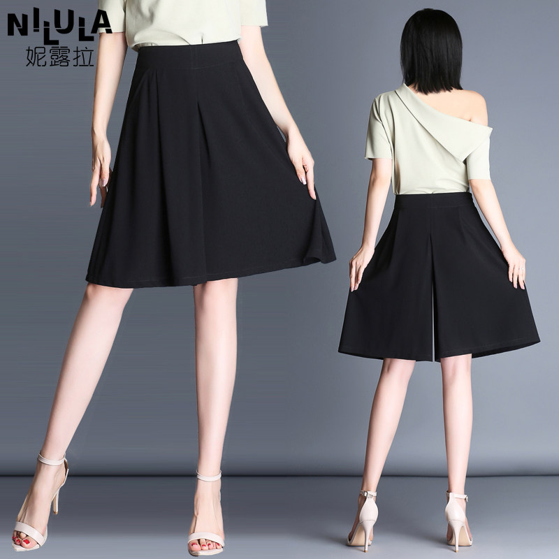 雪纺五分阔腿裤女夏ins薄2020新款宽松高腰显瘦大码裙裤休闲短裤