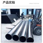 PE排水管315大口径软管自来水管pe塑料给水管农田灌溉国标厚度