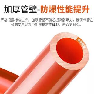 PU气管8mm气泵空压机透明12*8抗高压8*5气管10*6.56*4气动软管