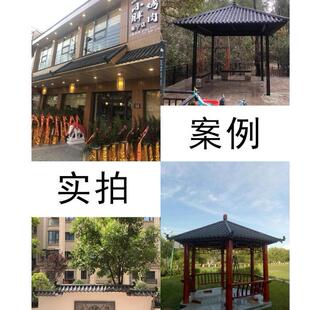 新型树脂瓦仿古树脂瓦屋檐瓦片中式装饰塑料瓦一体门头琉璃瓦套餐