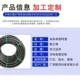 PE毛管用于园林绿化农田软管给水管果树节水塑料管畜牧业供水管