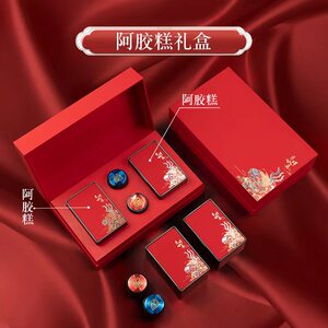 新品创帝送给妈妈生日的礼物实用礼品礼盒送礼送婆婆长辈丈母娘母