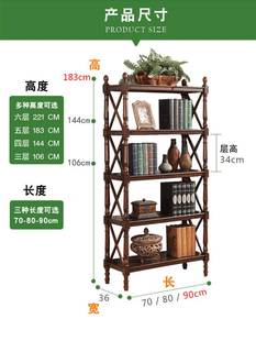 美式 书架实木客厅收纳架置物架展示架复古书报架储物架中古书柜