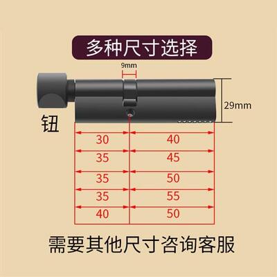 室内门锁卧室房间门3545/3040偏心锁芯子母双开门木门锁具配件小8