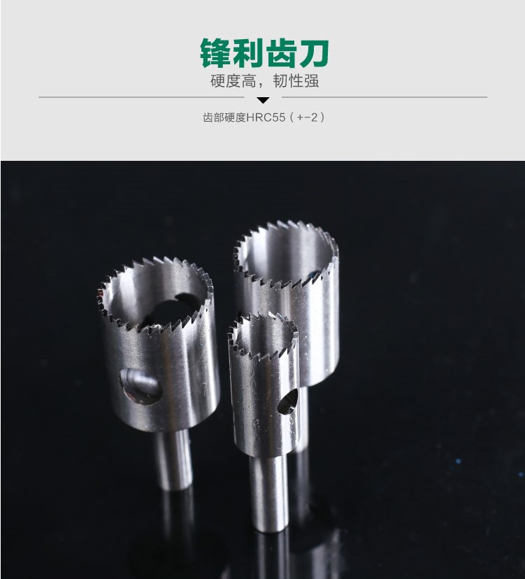 车珠子的工具钻头木珠珠刀手串圆珠刀修圆器成型打磨取料器工具