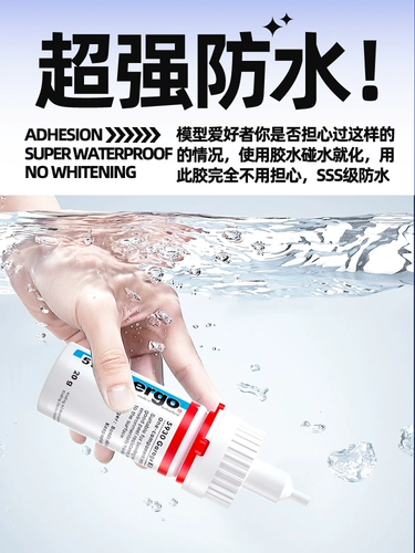 Lego, импортная фигурка, конструктор, фотоальбом, детская прозрачная фоторамка для школьников, мощный быстросохнущий универсальный клей, «сделай сам»