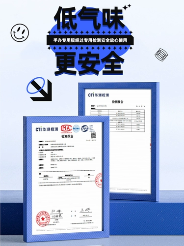 Lego, импортная фигурка, конструктор, фотоальбом, детская прозрачная фоторамка для школьников, мощный быстросохнущий универсальный клей, «сделай сам»