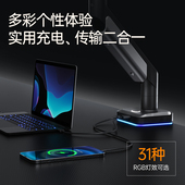 安德斯特塔克A9X 电脑显示器支架机械臂显示屏幕悬臂可升降