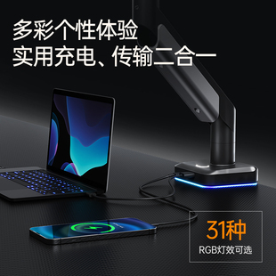 安德斯特塔克A9X 电脑显示器支架机械臂显示屏幕悬臂可升降