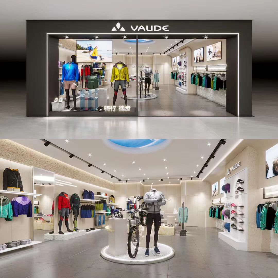 实体服装店装修设计效果图男装店设计高级运动装店铺施工图纸设计