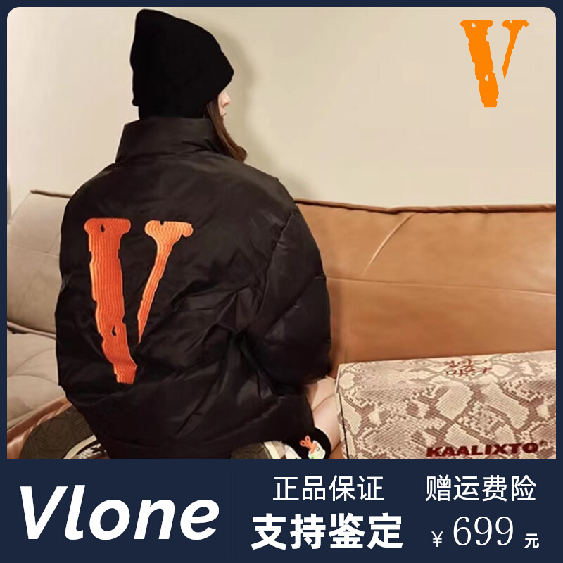 正品vlone羽绒服男女大V哥特字母刺绣立领外套情侣冬季潮牌美式