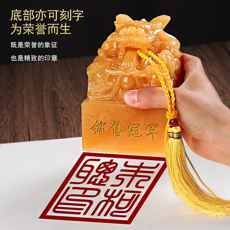 黄玉九龙玉玺摆件大龙头印章篆刻字定制米黄祥龙玉玺招財大印礼品
