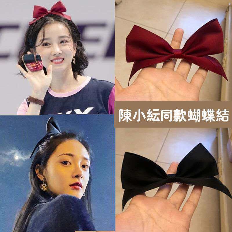 陈小纭周洁琼同款蝴蝶结发夹发箍可爱兔耳朵黑色立体顶夹百搭头饰,饰品/流行首饰/时尚饰品新,发饰,淘宝优惠券,粉丝福利购,淘宝优惠卷