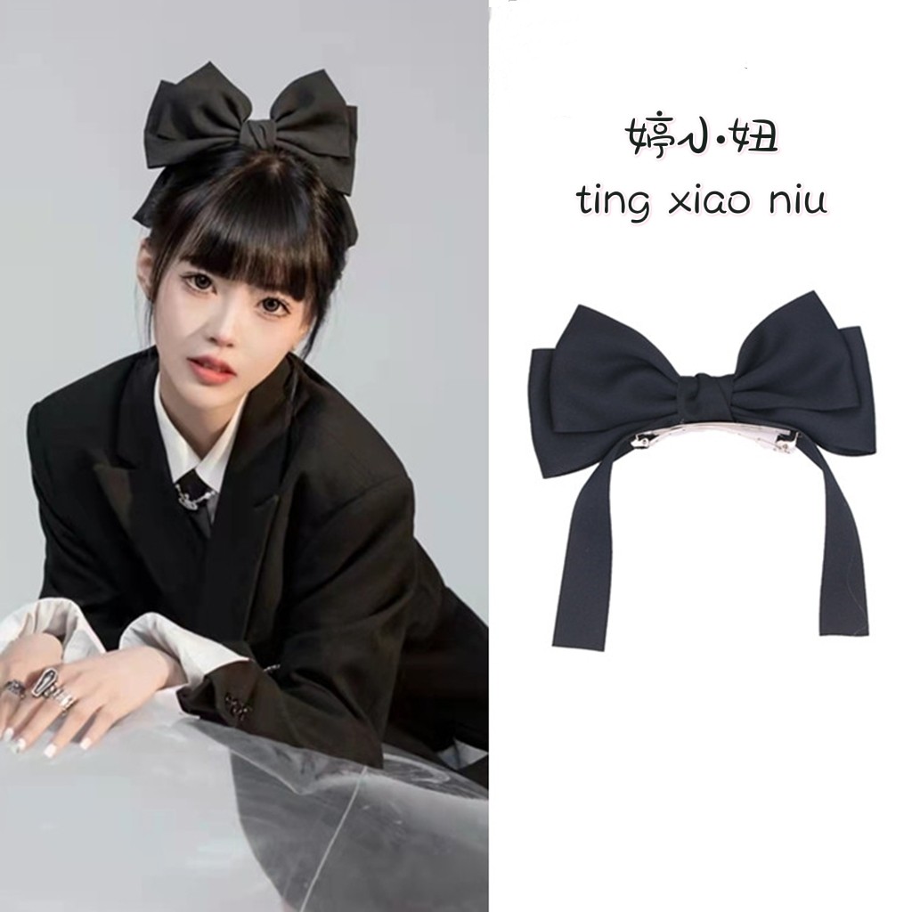 立体大蝴蝶结顶夹网红高颅顶丸子头发卡日韩高端气质少女黑色发夹,饰品/流行首饰/时尚饰品新,发饰,淘宝优惠券,粉丝福利购,淘宝优惠卷