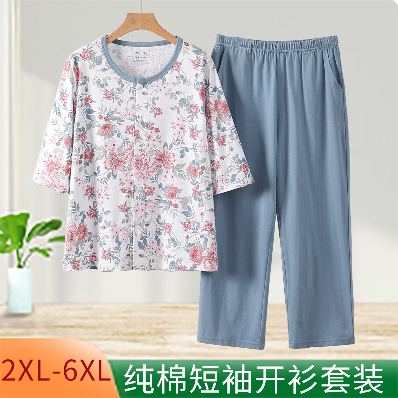 夏季纯棉七分袖睡衣套装薄款八分裤家居服宽松大码月子服妈妈睡衣