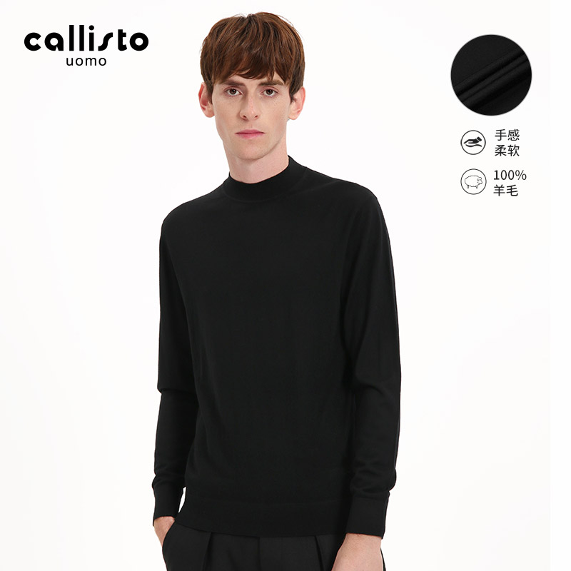 callisto卡利斯特针织衫