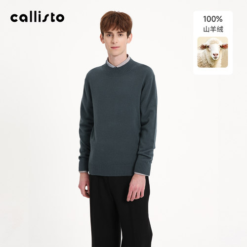 callisto羊绒针织衫毛衣
