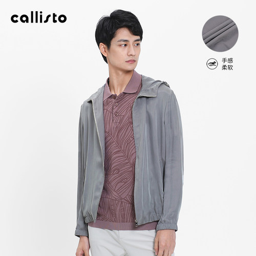 柔软夹克外套CALLISTO连帽春季