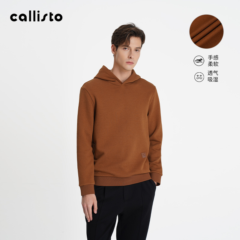 卡利斯特休闲连帽卫衣