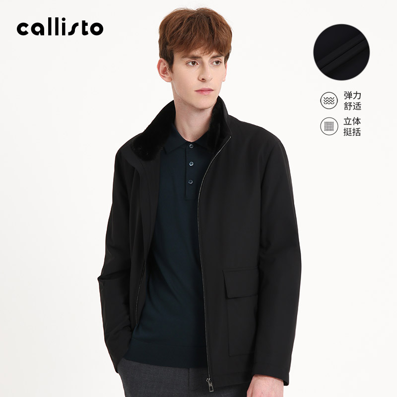 潮流精品,品质保证