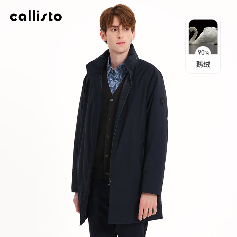 【商场同款】callisto2025秋冬新品男士鹅绒保暖立领时尚羽绒服