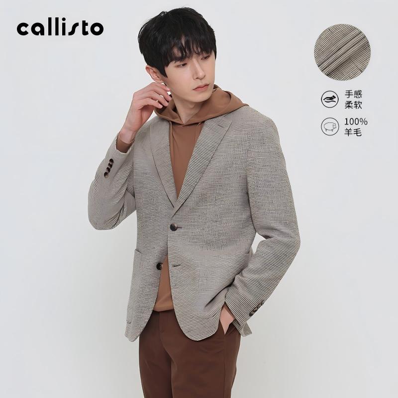 【100%羊毛】CALLISTO卡利斯特男装新款男士休闲西服商务通勤时尚