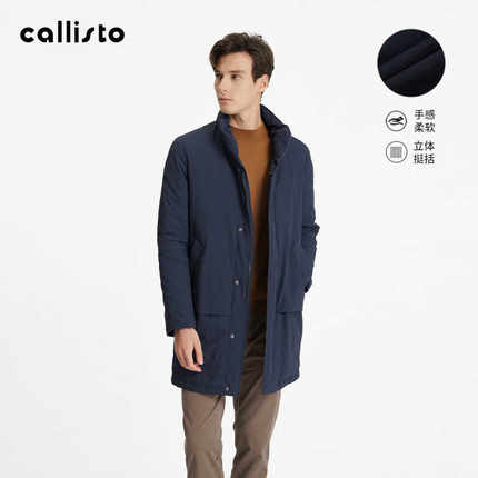 【90白鹅绒】callisto卡利斯特男士冬季新款商务中长款鹅绒羽绒服