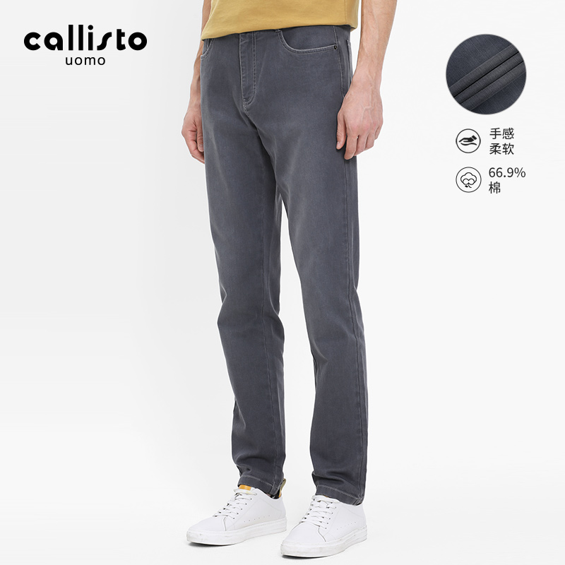 Callisto牛仔裤四季通用