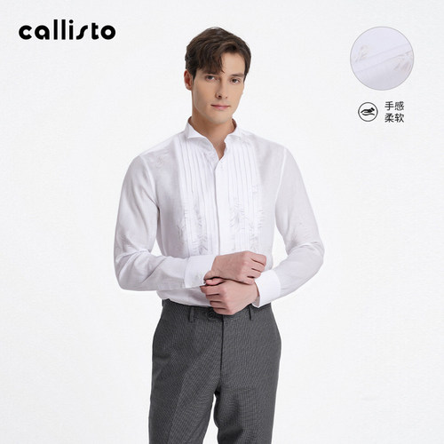 【亚麻100%】callisto男装春新款男士纯色条纹印花长袖时尚衬衫