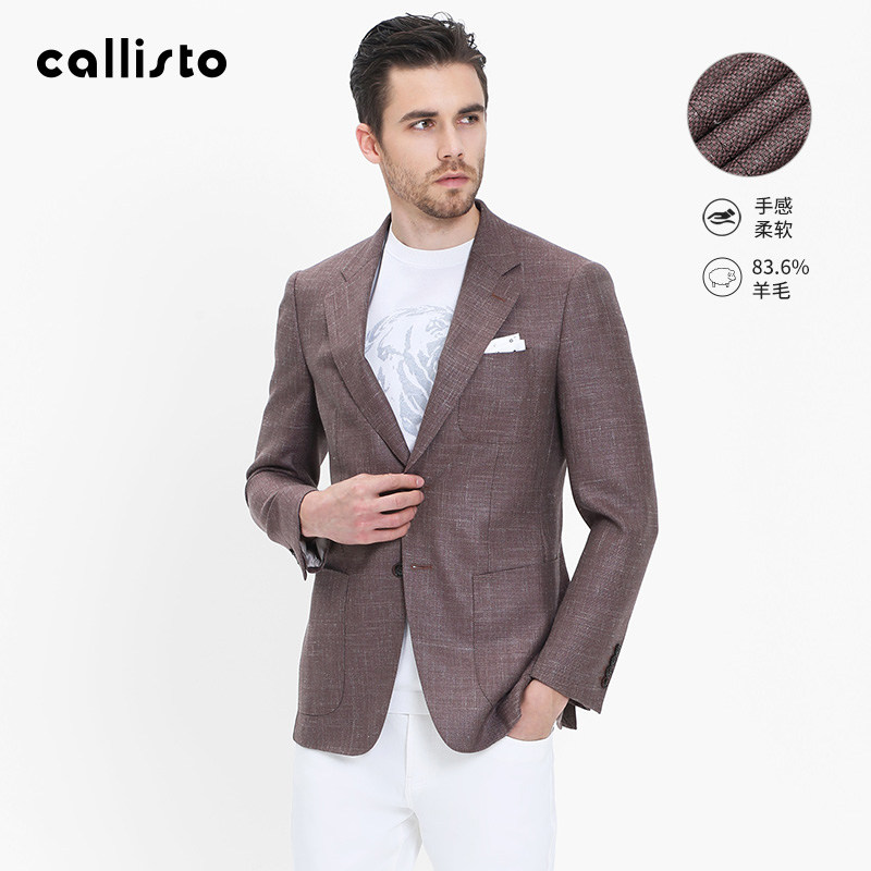 【绵羊毛 蚕丝】callisto卡利斯特男装新款男士休闲西服春秋便西