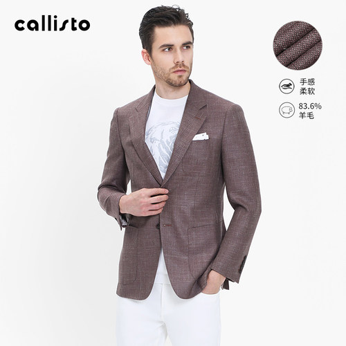 calllisto便西绵羊毛桑蚕丝混纺