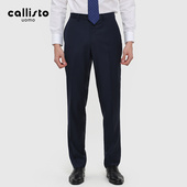 长裤 CALLISTO卡利斯特男装 春秋西裤 男士 商务休闲潮FRBWP072H 新款