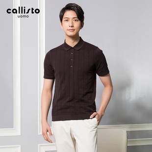 棉丝混纺 卡利斯特夏季 男士 T恤吸湿透气舒适易打理 短袖 POLO衫