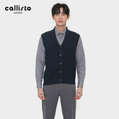 callisto卡利斯特男装 针织马甲背心商务潮FRVST003C 秋季 新款 男士