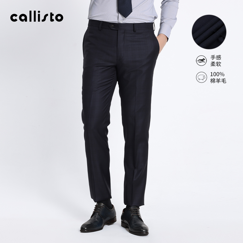 卡利斯特商务春季长裤西裤