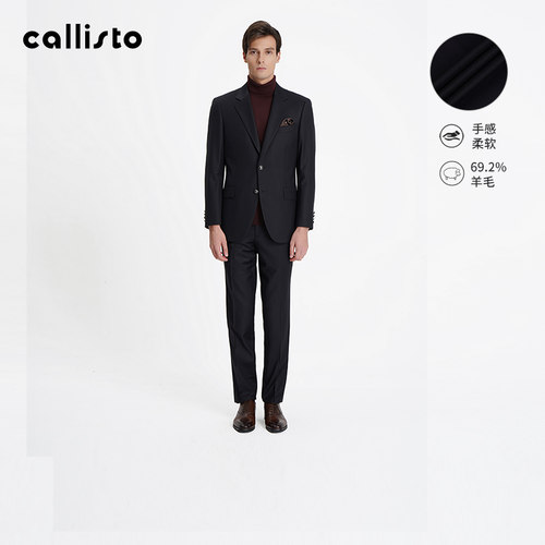 CALLISTO男装西服套装