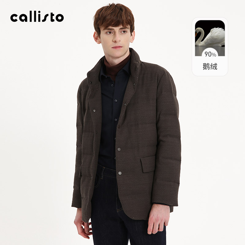 callisto立领常规羽绒服