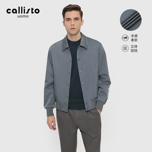 男士 光泽顺滑 callisto卡利斯特2025新款 休闲 春秋外套夹克时尚