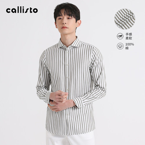 callisto卡利斯特休闲百搭