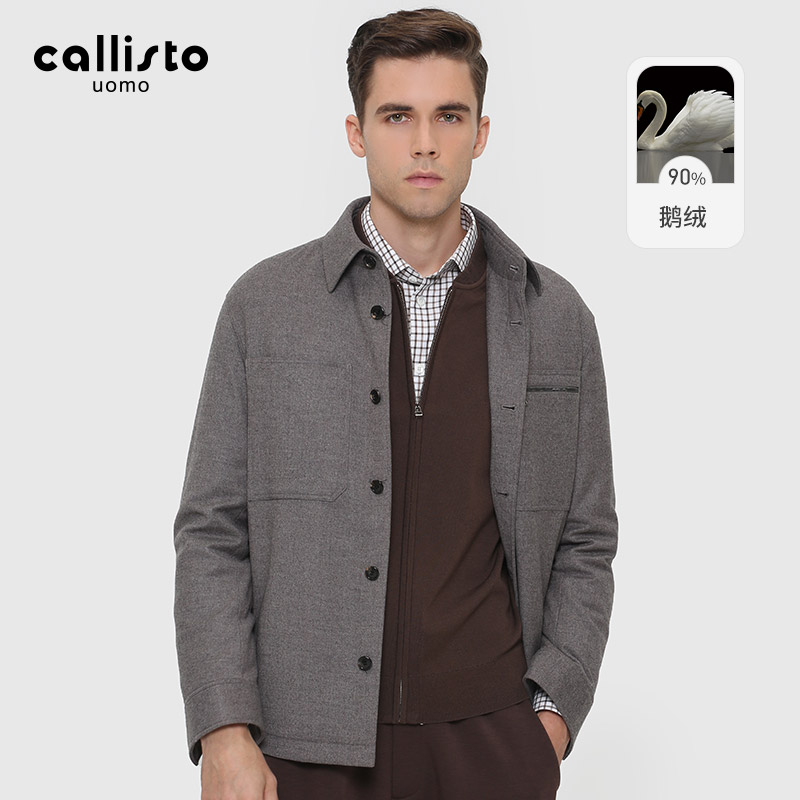 callisto时尚潮男翻领短款