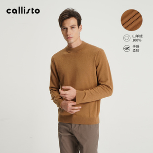冬款新品callisto2025冬季新品男士圆领山羊绒保暖针织毛衣