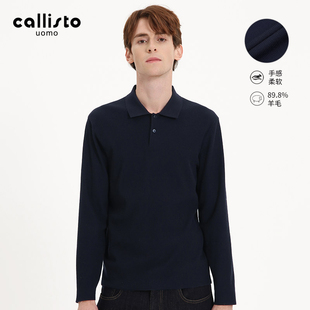 polo衫 长袖 亲肤羊毛打底衫 柔软针织衫 callisto卡利斯特男士