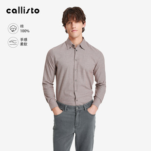 【商场同款】callisto2025秋冬新品男士长袖格纹纯色长袖休闲衬衫