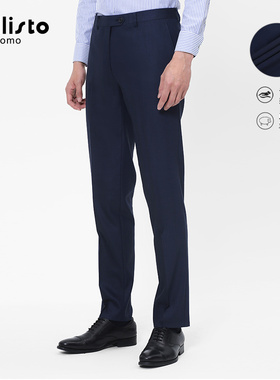 CALLISTO卡利斯特男装新款男士西裤商务气质休闲通勤潮ARBWP051H