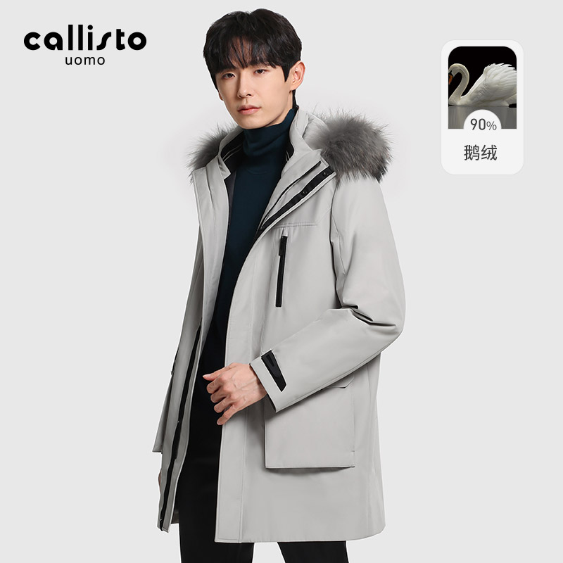 callisto商务休闲秋冬时尚